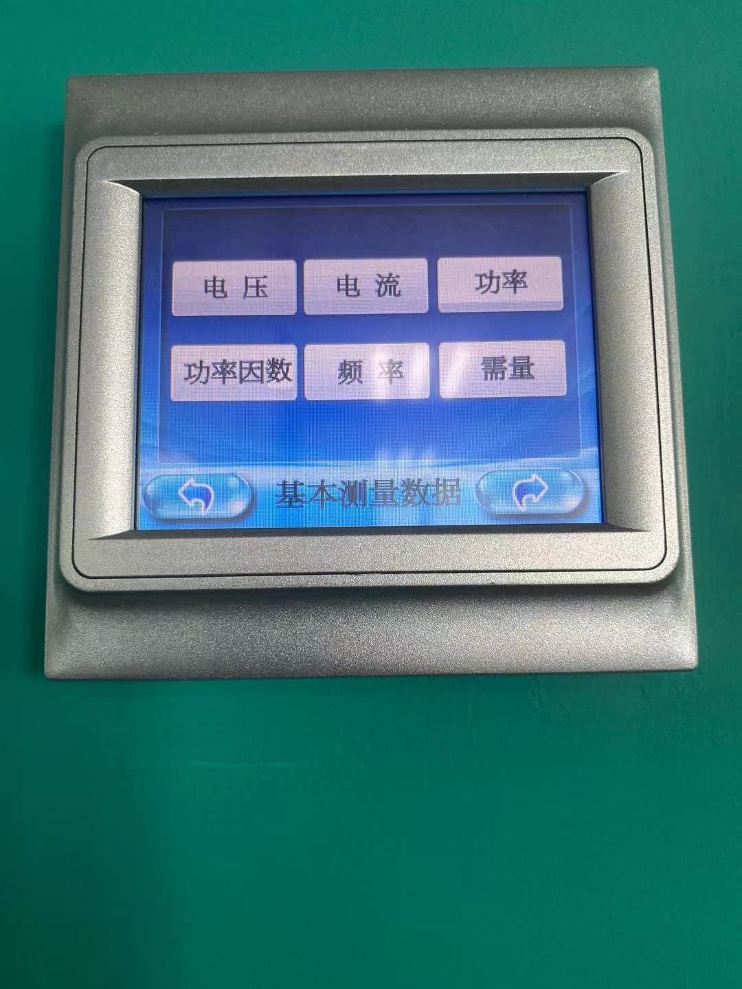 HBS5000系列多功能仪表