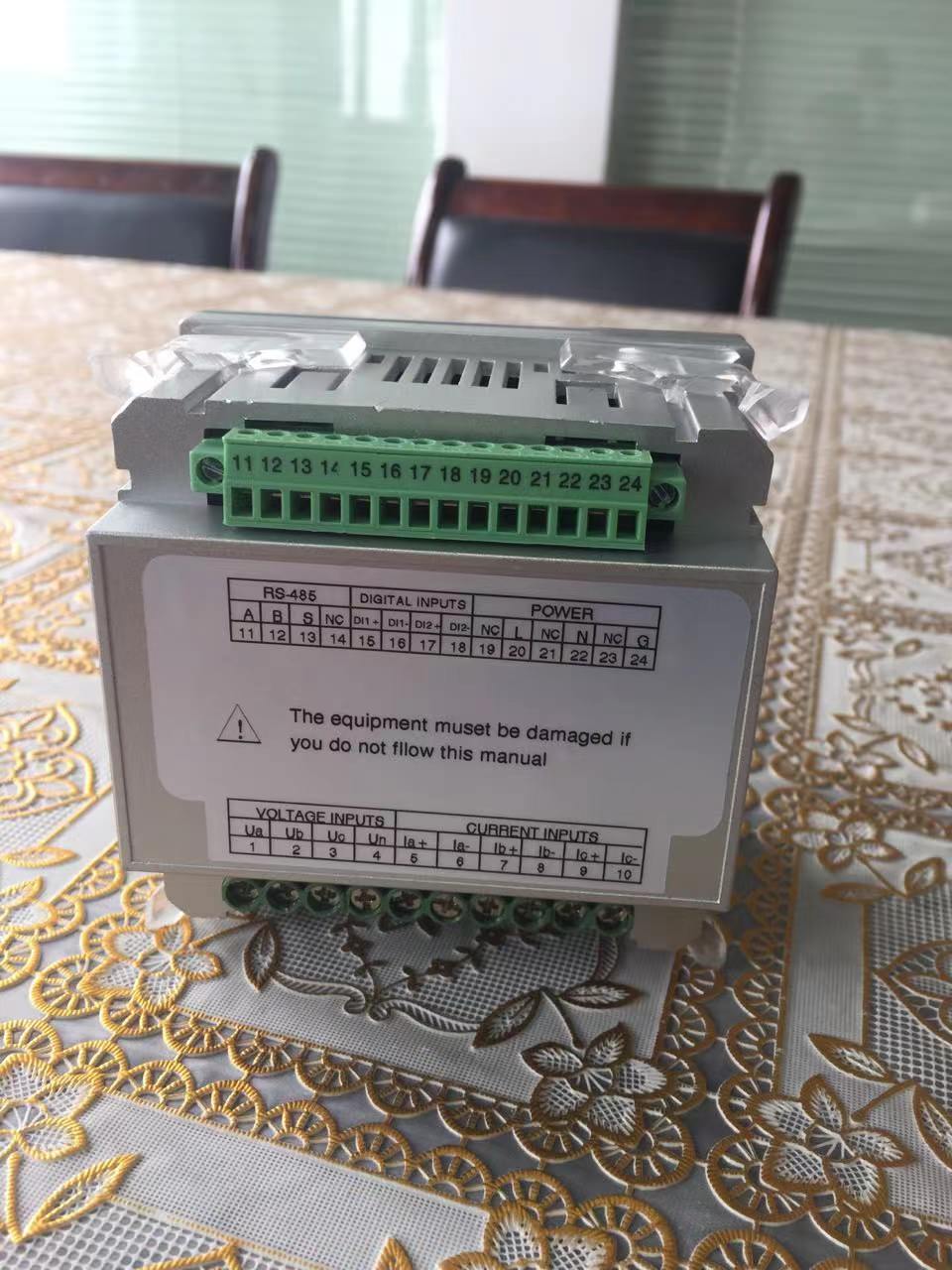 HBS3000系列多功能仪表