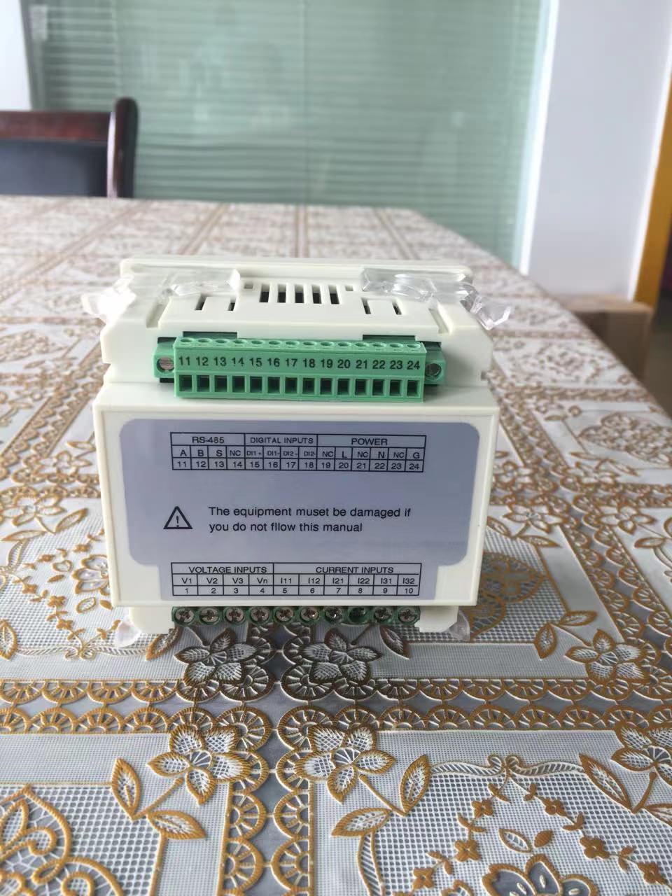 HBS3000系列多功能仪表